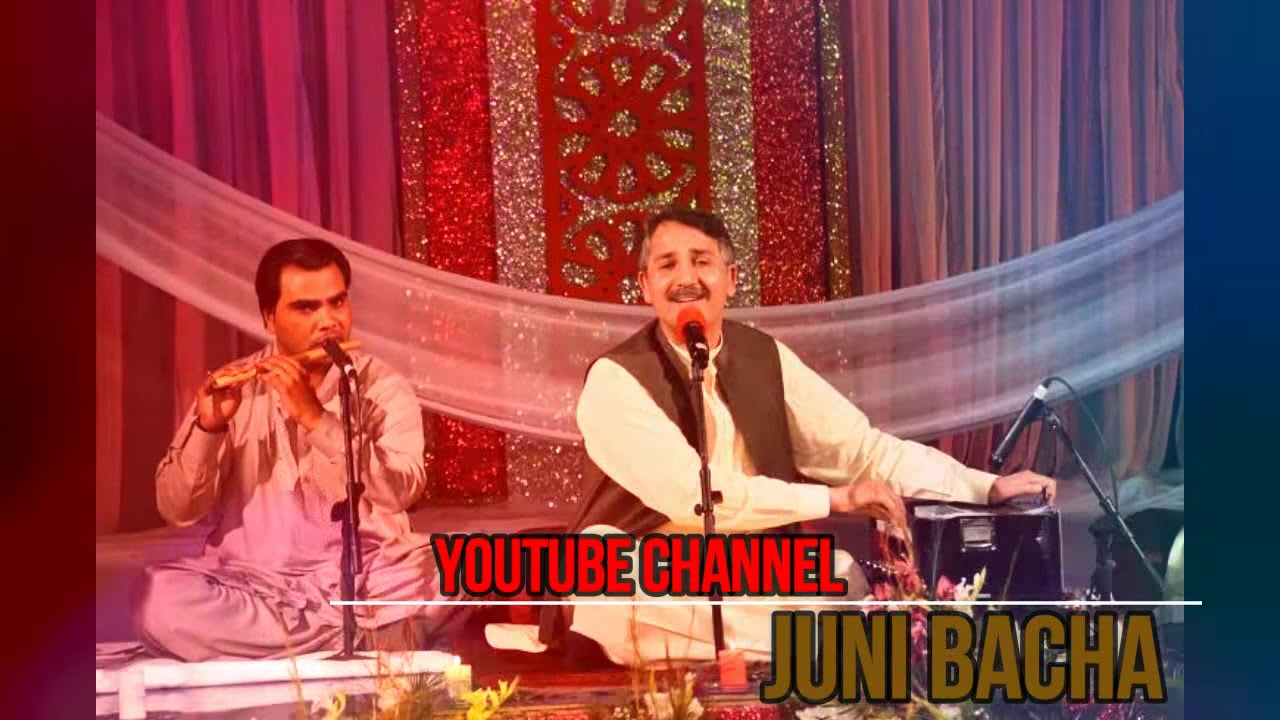 Haroon Bacha   - Da Ghra pa sar kacha kota ( Baran Wareegi ) Live