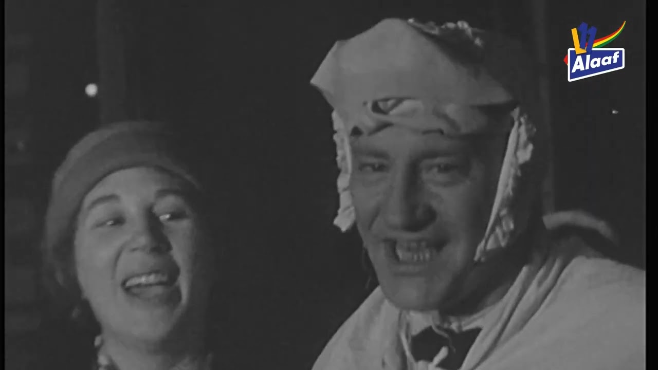 Mestreech 1963