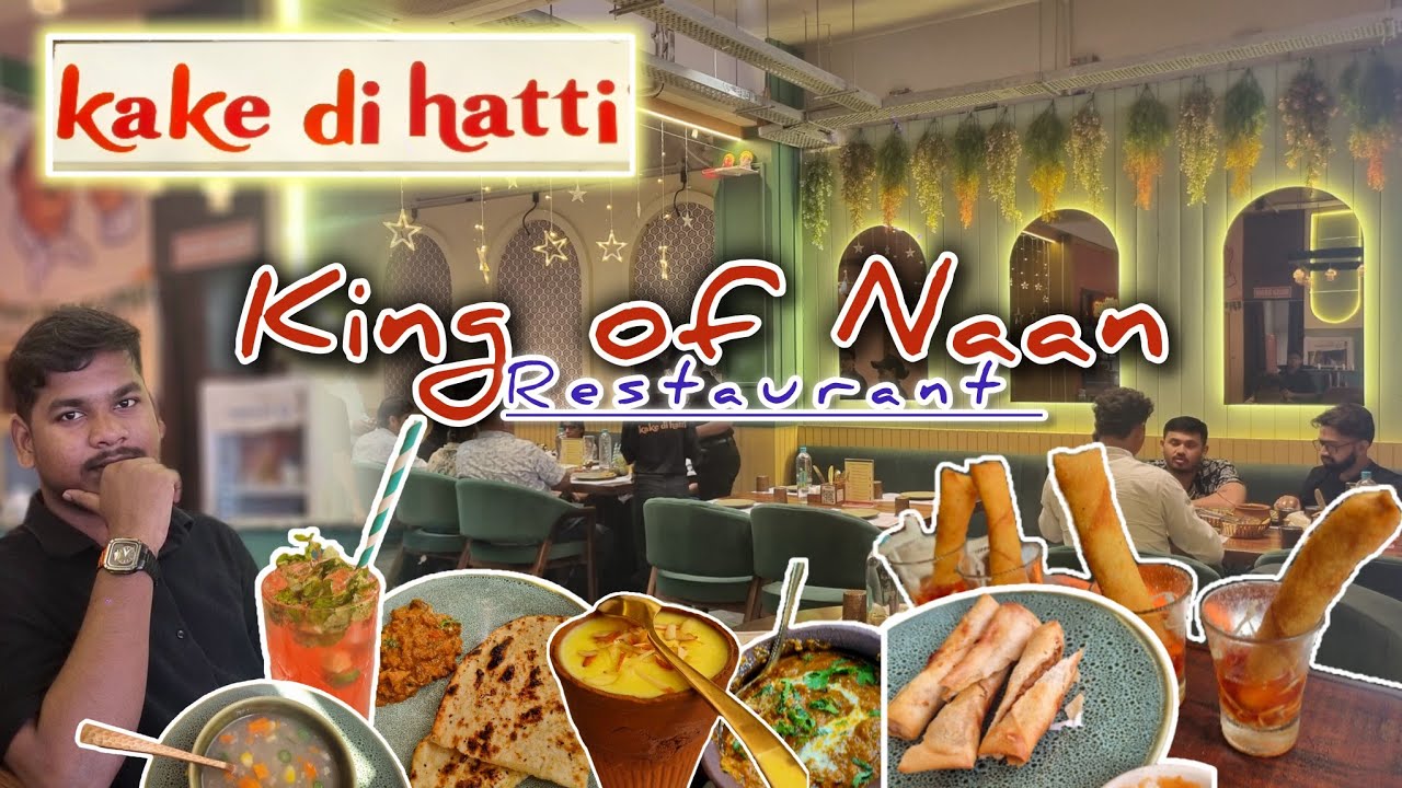 Kake Di Hatti - Patia, Bhubaneswar // A Nice VEG Restaurant In Bhubaneswar @udayanaikvlog 