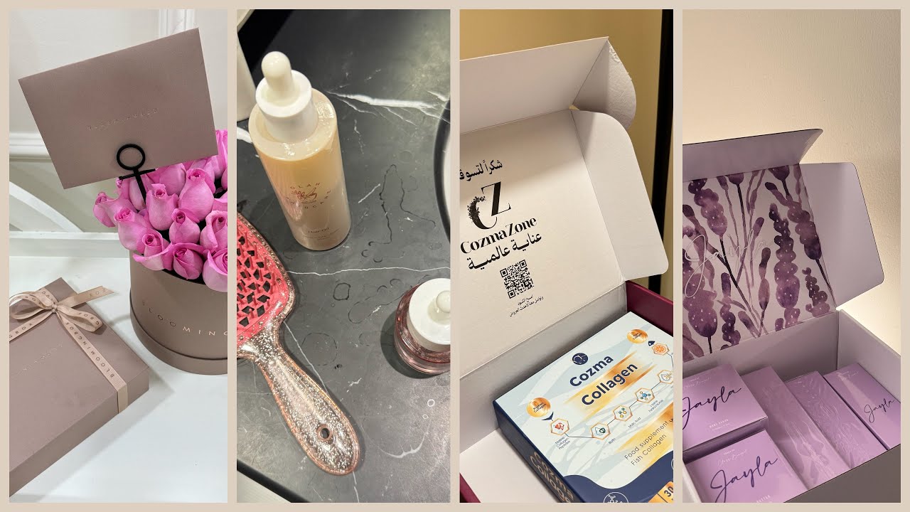 العوده للروتين ،اونبوكسنق 📦💕