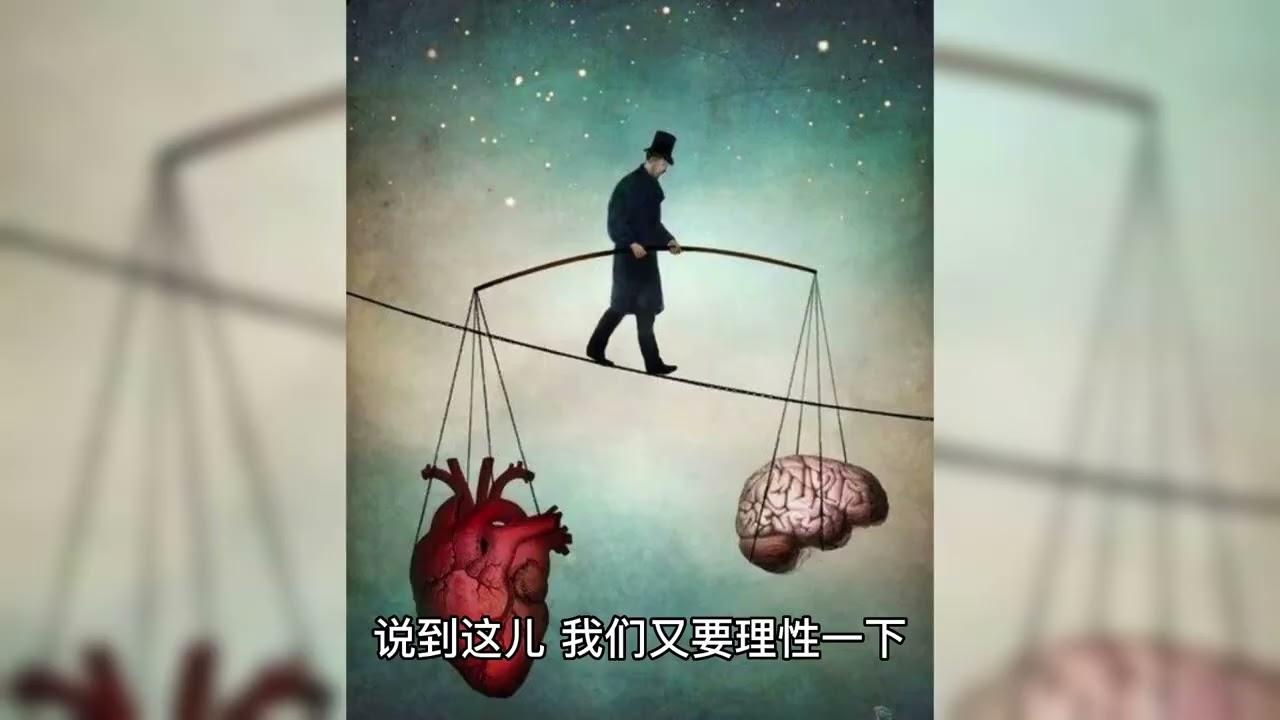 袁凌《汉水的身世》：流浪的母亲河