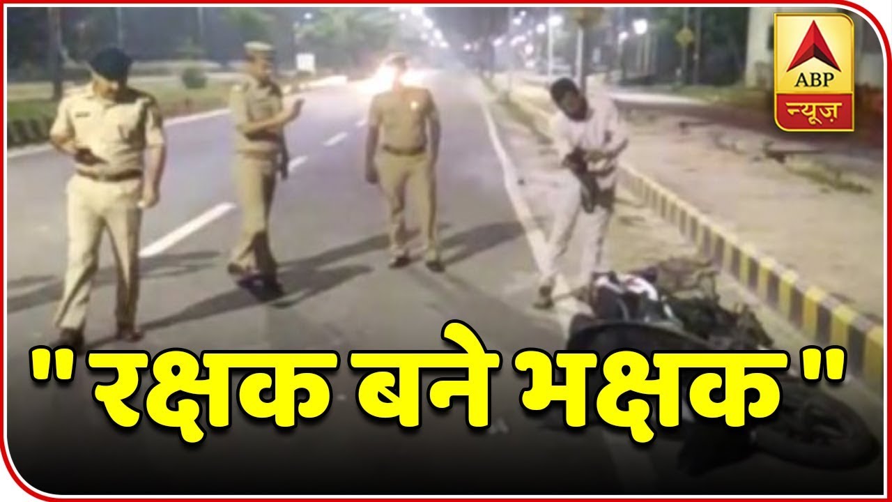 Uttar Pradesh Police Under Scanner After Apple Manager Shot Dead By Police Constable | ABP News