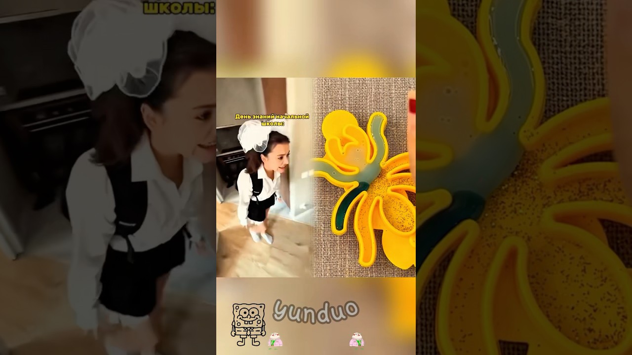 А как у вас проходит Перове с#shorts#youtube#humor