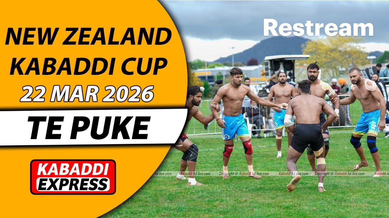 🔴Te Puke Kabaddi Cup || Newzealand 2026