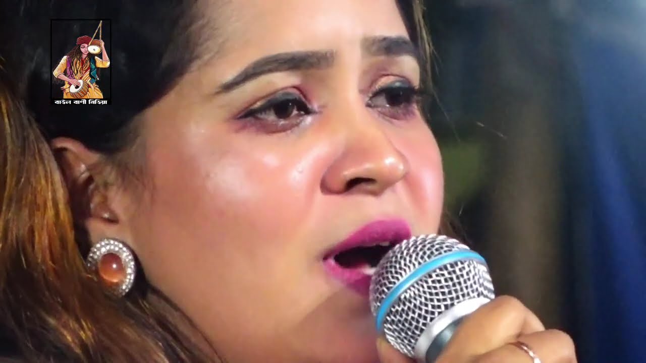 শেষ রাতে ঝুমুর সিদ্দিকীর প্রেম বিচ্ছেদ গান । প্রেম কখনো সুখ দিতে জানে না । Prem Kokhono