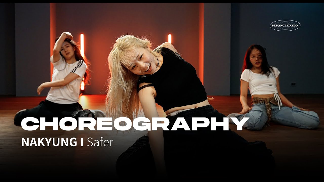 [평택댄스학원] Tyla - Safer l NAKYUNG I CHOREOGRAPHY
