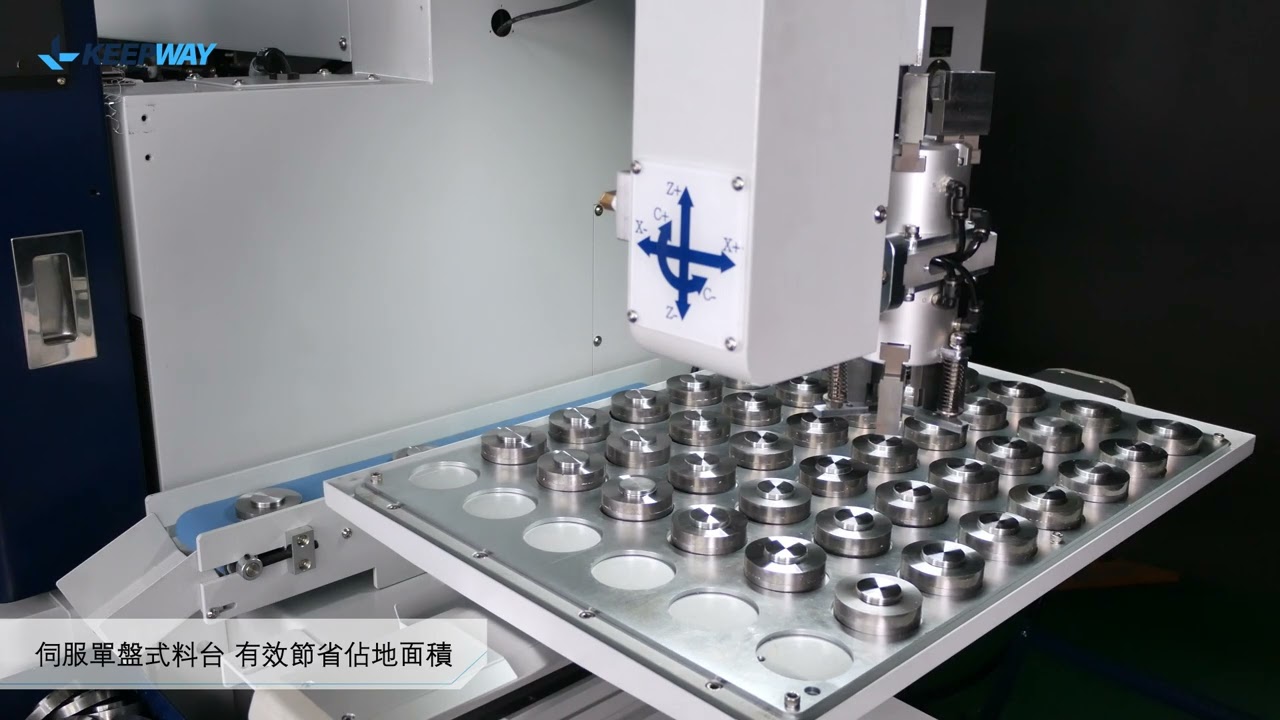 凱豐機械 車床 KT-200A & 自動送料系統（單料盤）