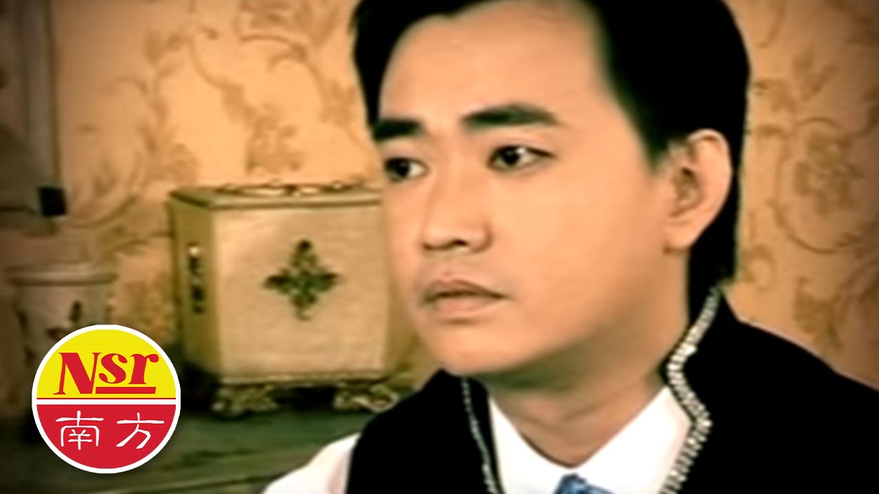 谢国文Stephen Seah – 清音魅力雅集3【雨夜Sayonara】