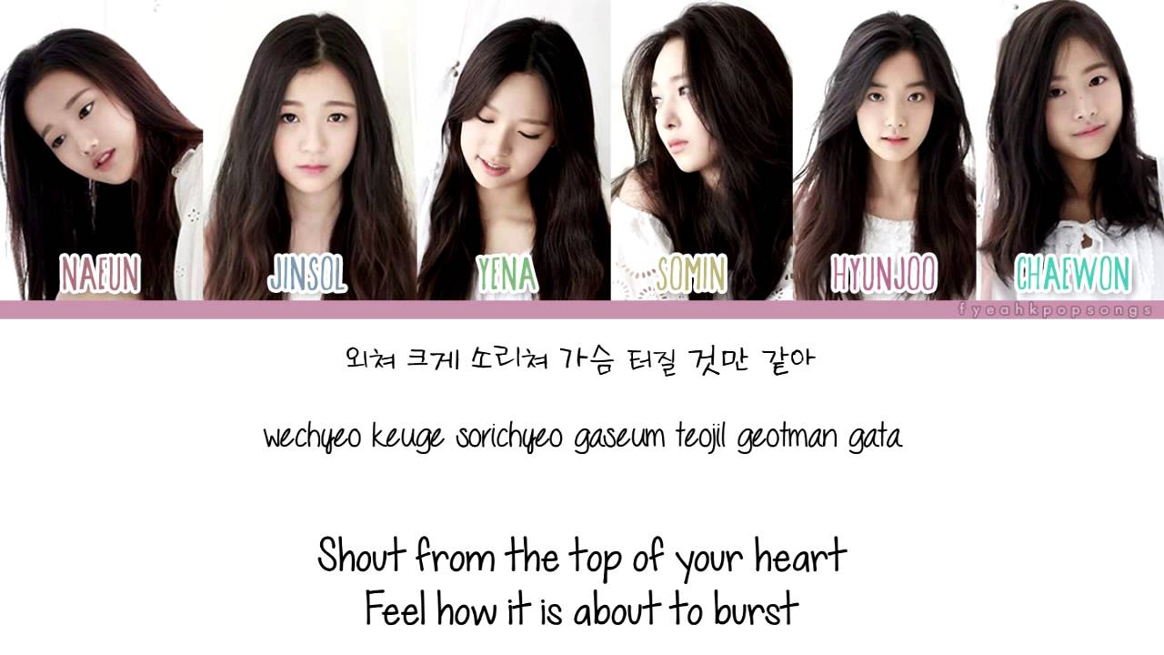 [Color Coded/Han/Eng/Rom] April - Dream Candy