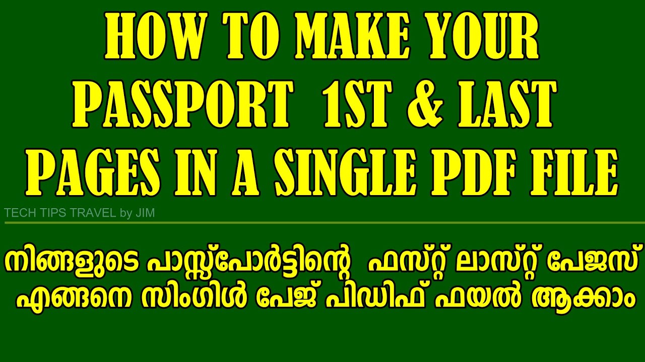 how to make passport first and last pages in a single pdf file