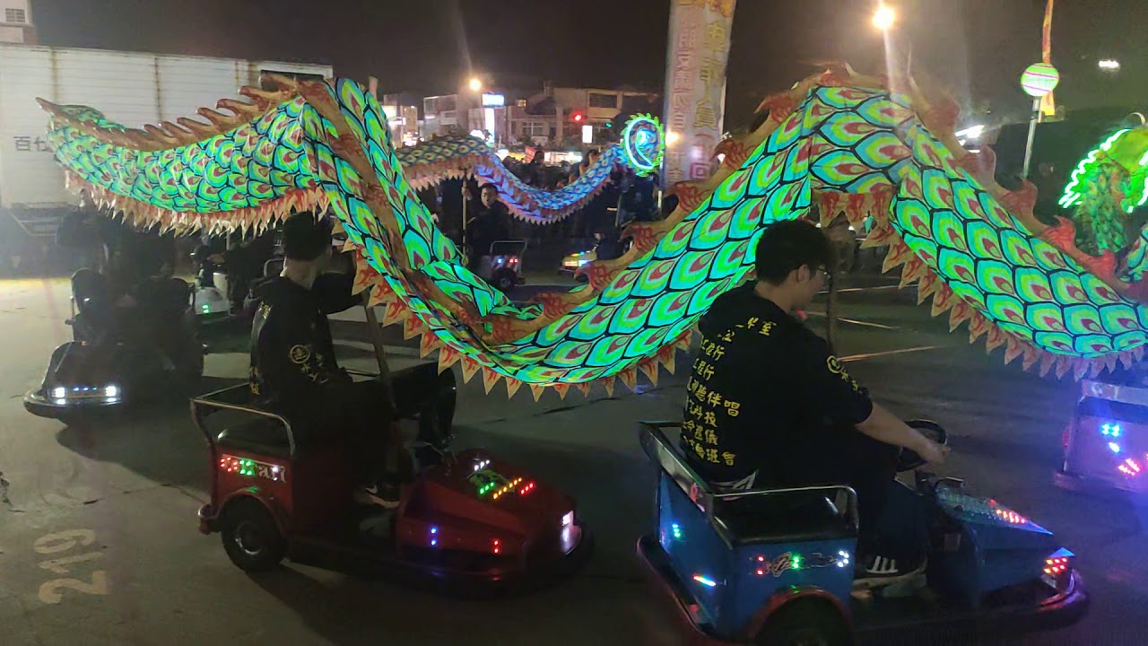 2021/0228 苗栗火旁龍 祥龍巡庄之夜市碰碰車-苗栗神龍館