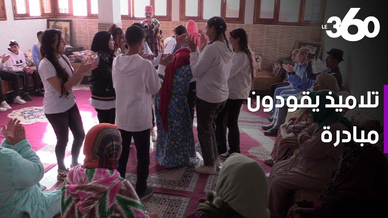 تلاميذ بأكادير يدخلون الفرحة لقلوب مُسني دار الراحة