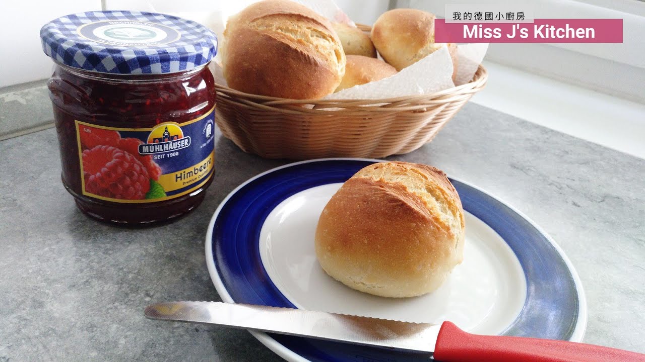 German Bread Rolls (Br&ouml;tchen) - Crusty and Chewy | 🇬🇧 🇹🇼 🇩🇪 SUB | 👩🏻&zwj;🍳Miss J&rsquo;s Kitchen #7