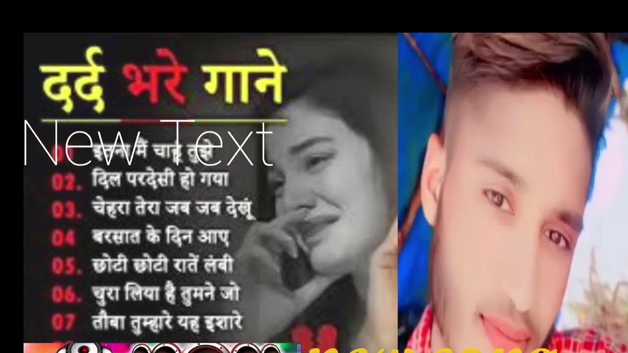 ‼️Hindi  song  Dj remix song ,,हिन्दी सॉन्ग। ,,💫⚛️।      राइटर नाम धीराज वर्मा डीजे सोंग 