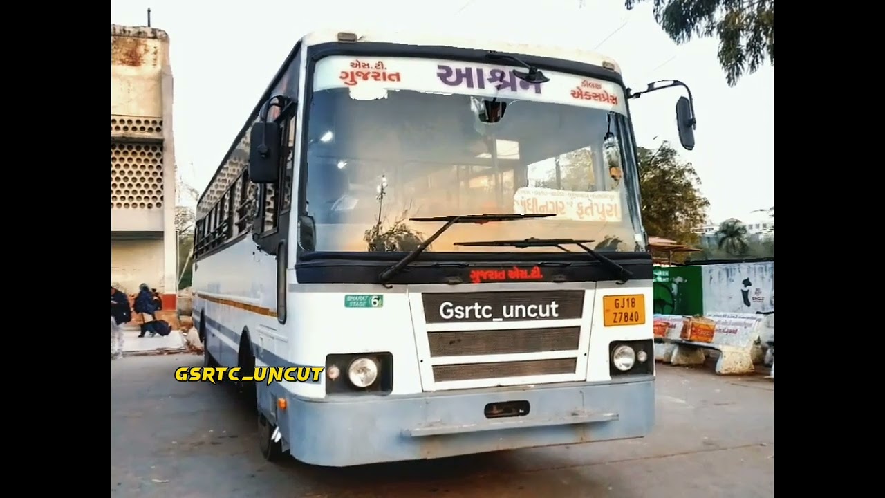 St bus  || GSRTC || Gujarat state transport
