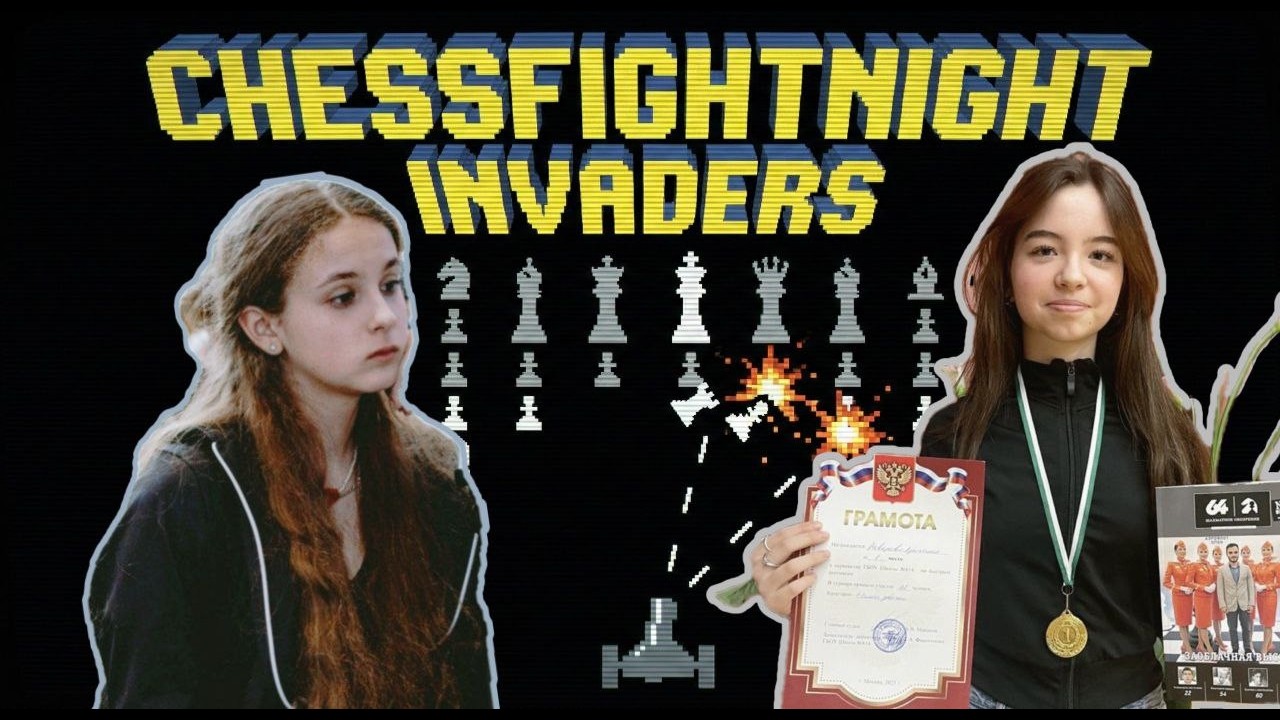 Beauty Meets Brilliance: Checkmate in Style! Neverova Kristina vs Semenova Alina. Chess Fight Night.