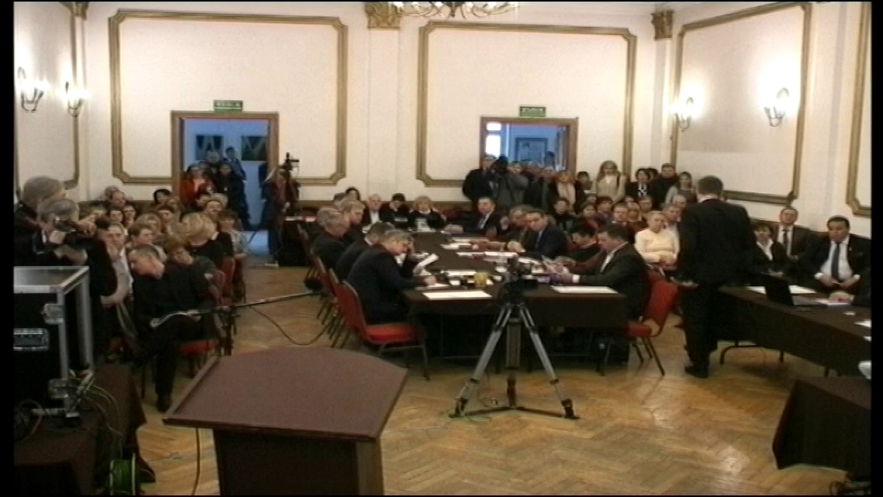 2017.01.12 XXXVII Nadzwyczajna sesja Rady Miasta Tarnobrzega.