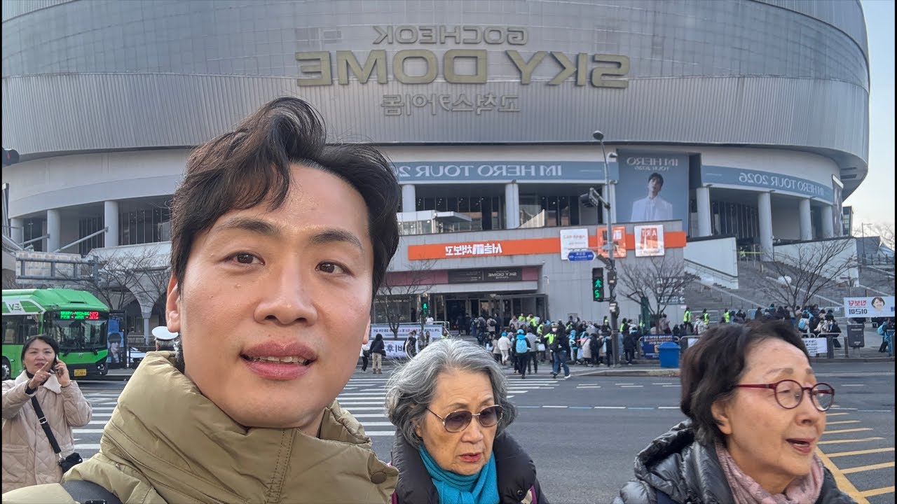뮤직통 라이브 ㅣ 임영웅 고척콘중콘 현장