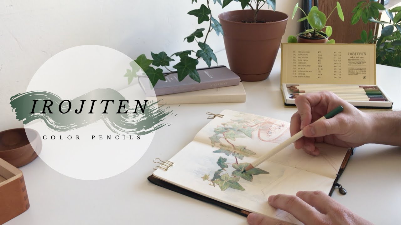 Drawing with Irojiten Color Pencils by Emil