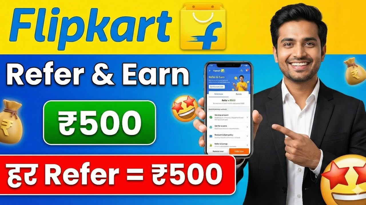 flipkart super money app refer and earn 2026 | how to refer and earn in flipkart super money app