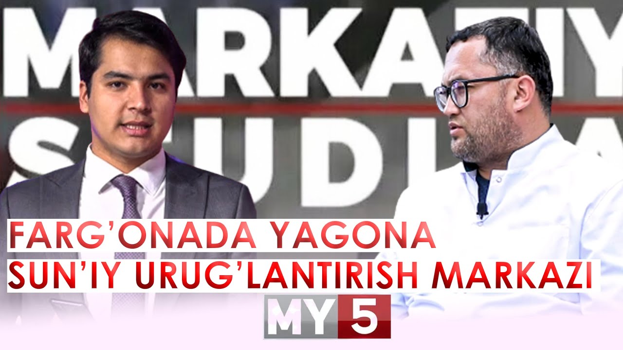 SARVAR BAXODIROV - FARG'ONADAGI SUN'IY URUG'LANTIRISH MARKAZIDA BO'LDI!