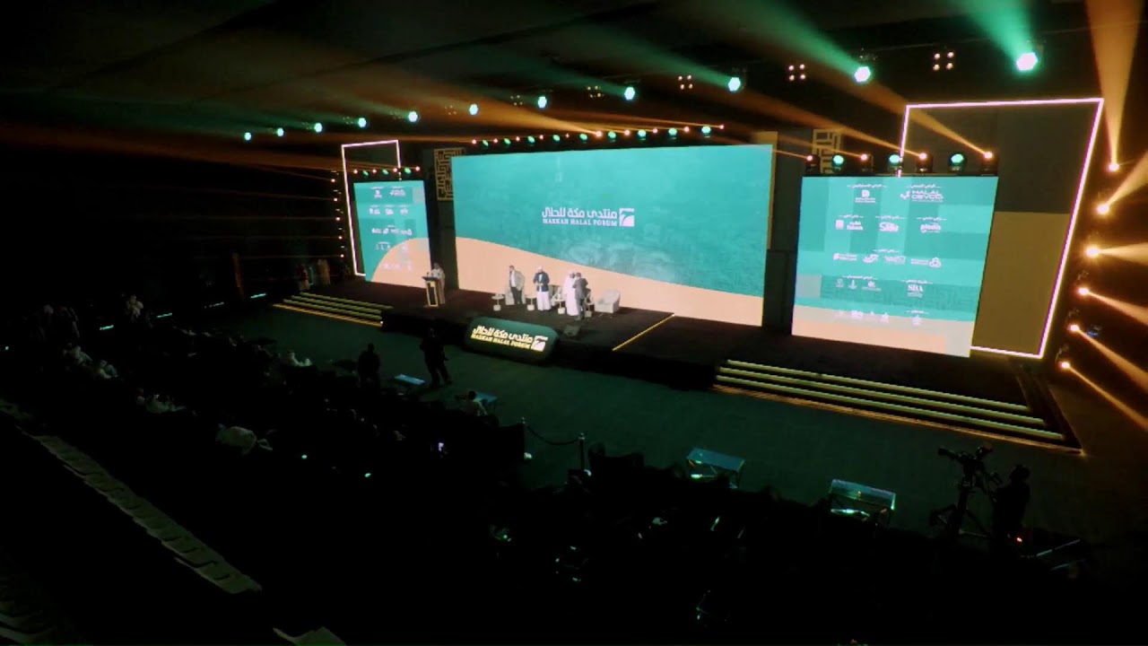 Makkah Halal Forum 2026 - Feb 14