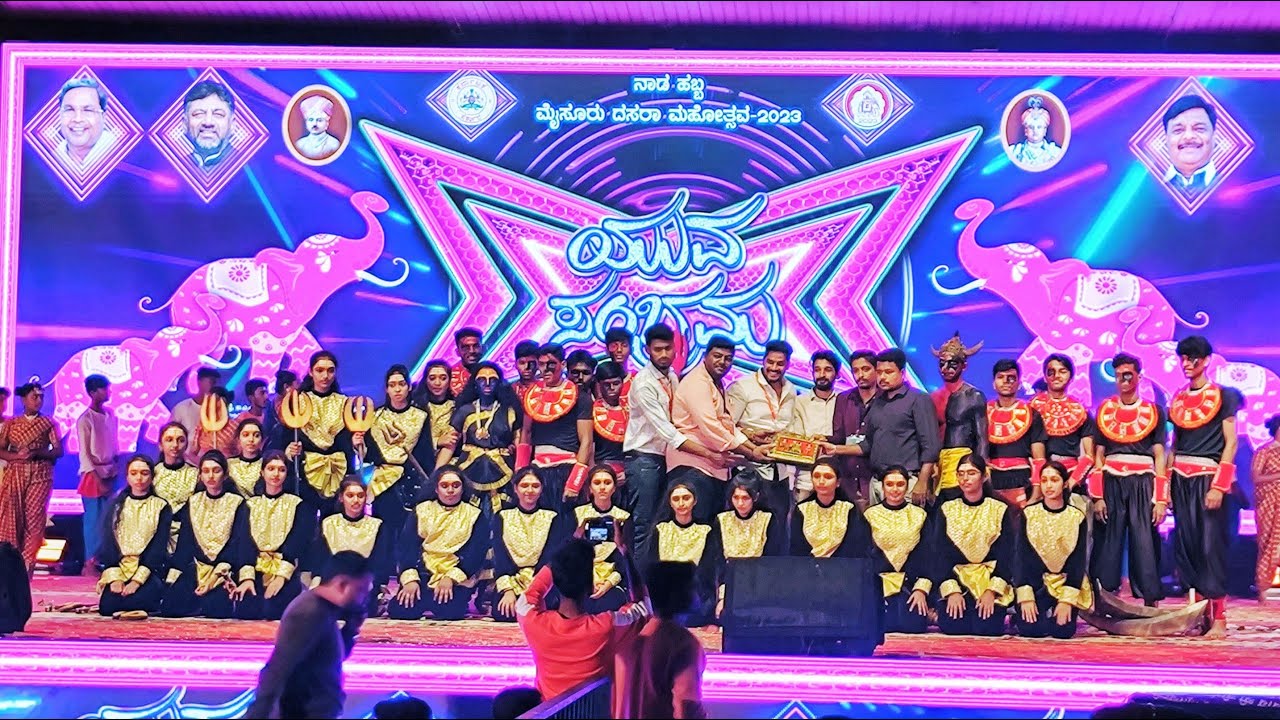 Dance performance by CCC students in Dasara Yuva Sambrama, Mysore.