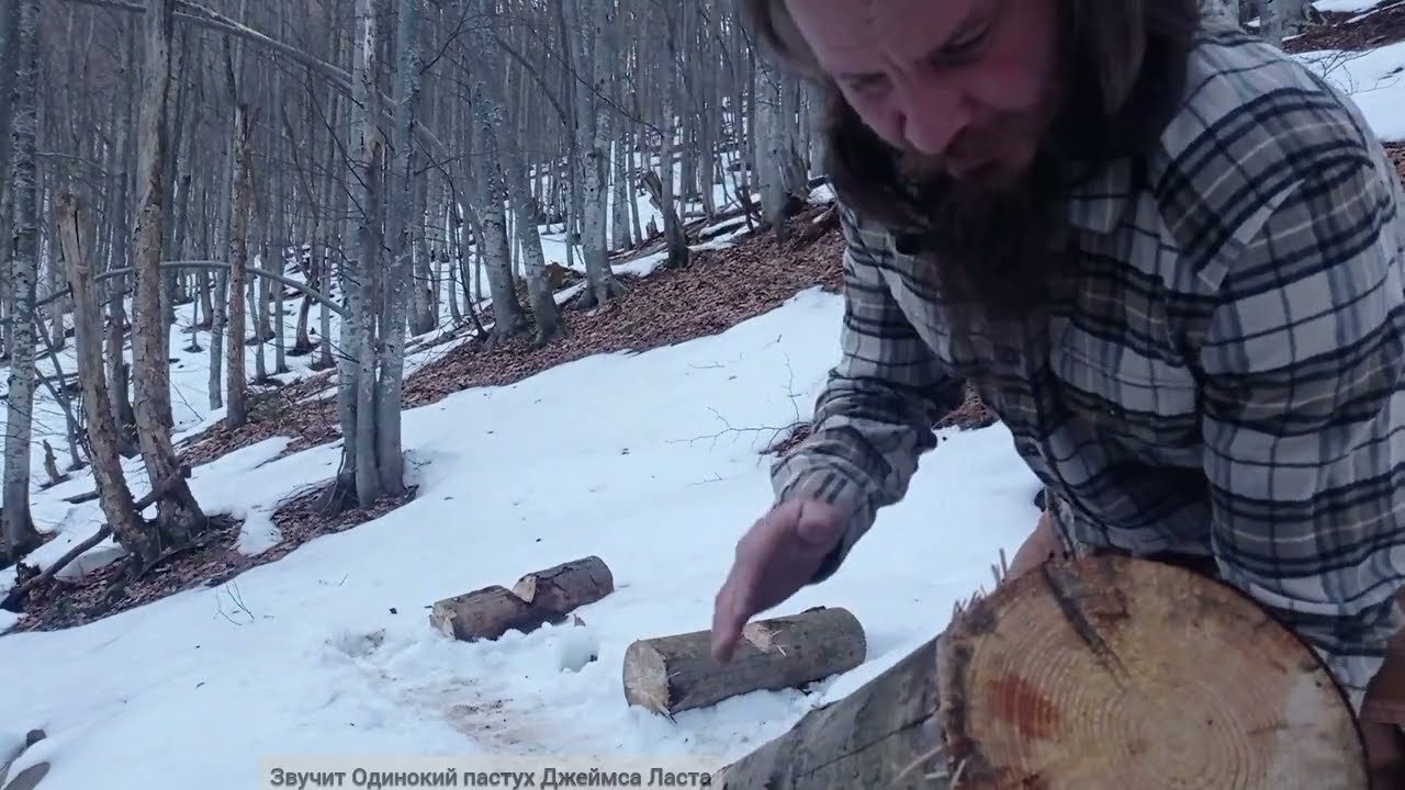 Вытесать доску