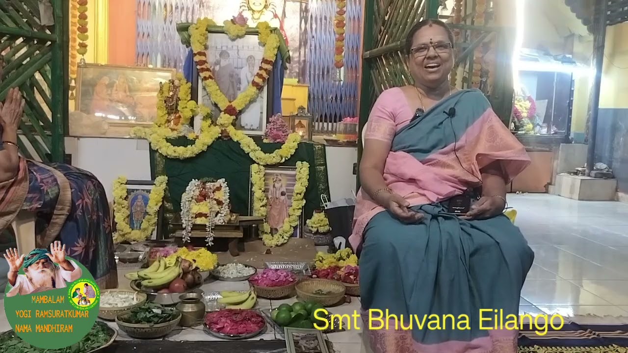 Yogi Ramsuratkumar Nama Magimai. Smt Bhuvana Eilango. Avl.Mambalam Yogi Ramsuratkumar Nama Mandhiram