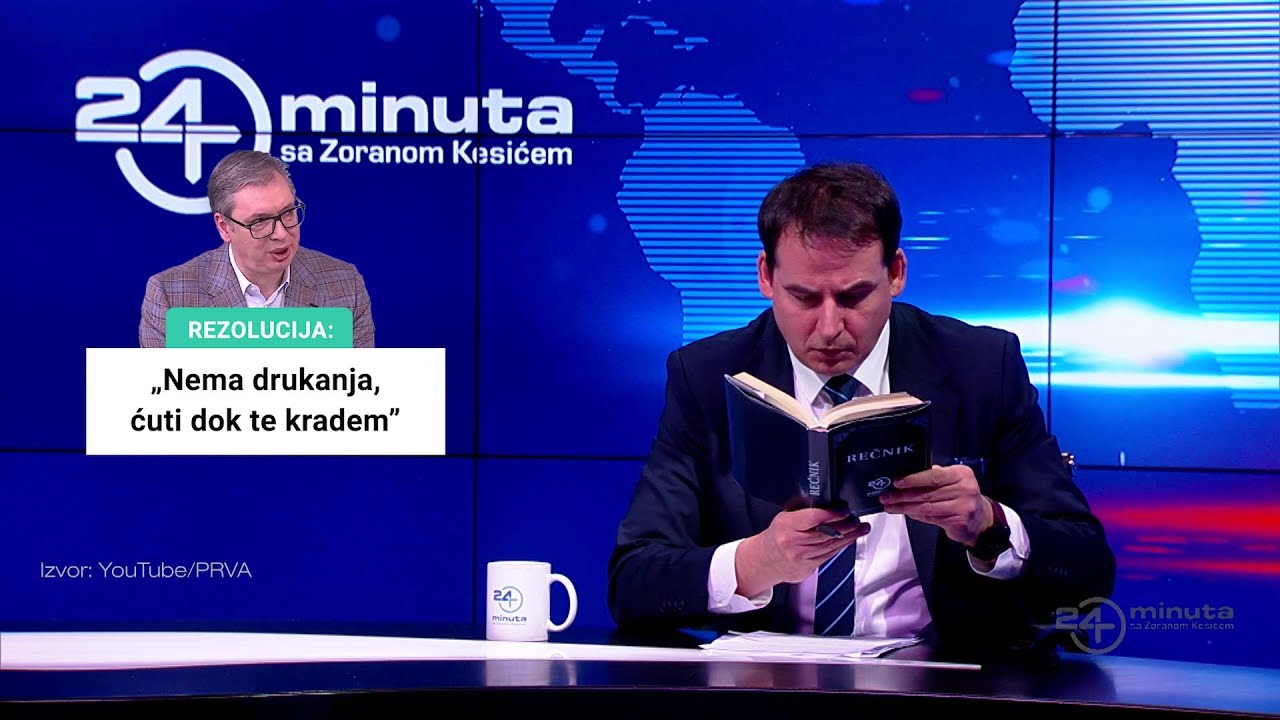 Rezolucija Evropskog parlamenta. 