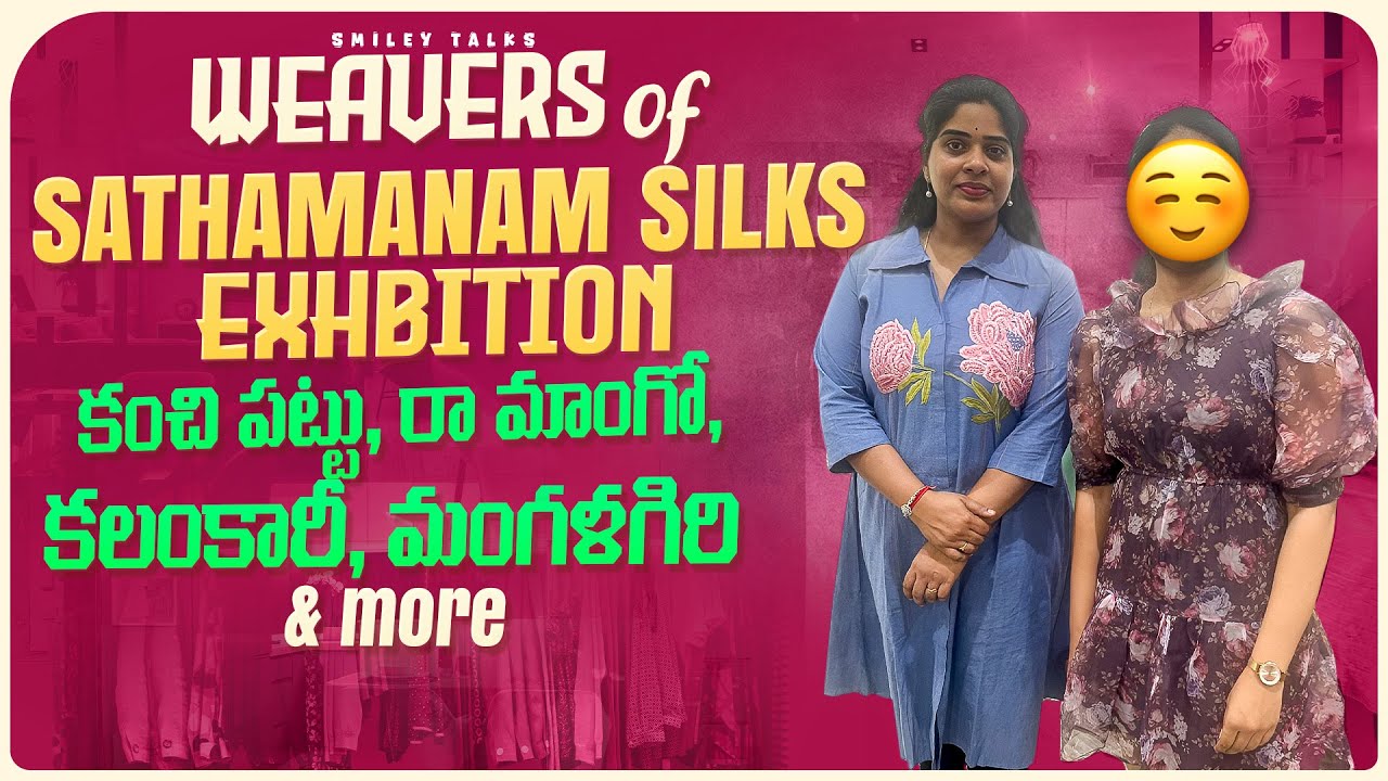 Weavers Sale From Sathamanam Silks | Exhibition Hyderabad #teluguvlogslatest #latestteluguvlogs #yt 