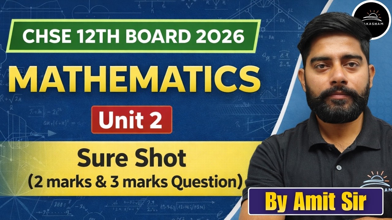 Matrices + Determinants + ITF | 3 in 1 Selected Questions | Most Important Questions | By-Amit Sir