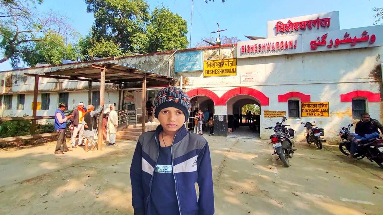 Bahraich Ka Sabse Sundar Railway Station 