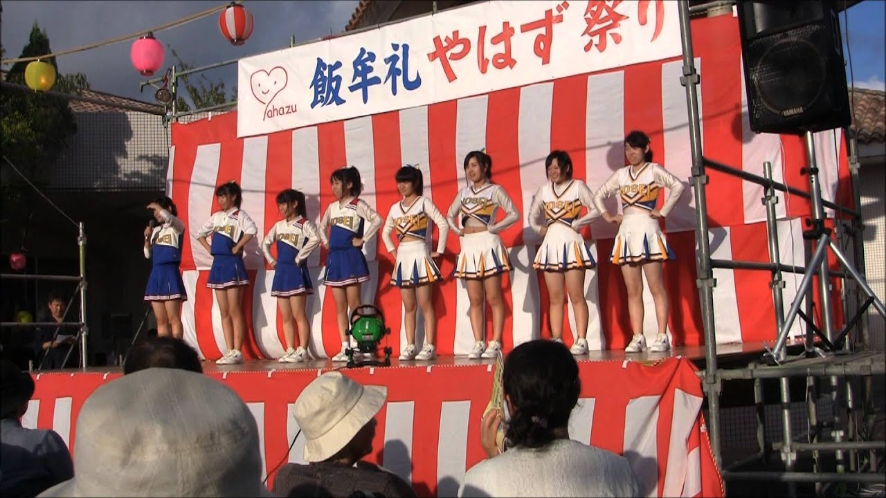 鹿児島城西高校　チアリーディング部　伊集院町飯牟礼やはず夏祭り2014 7 26