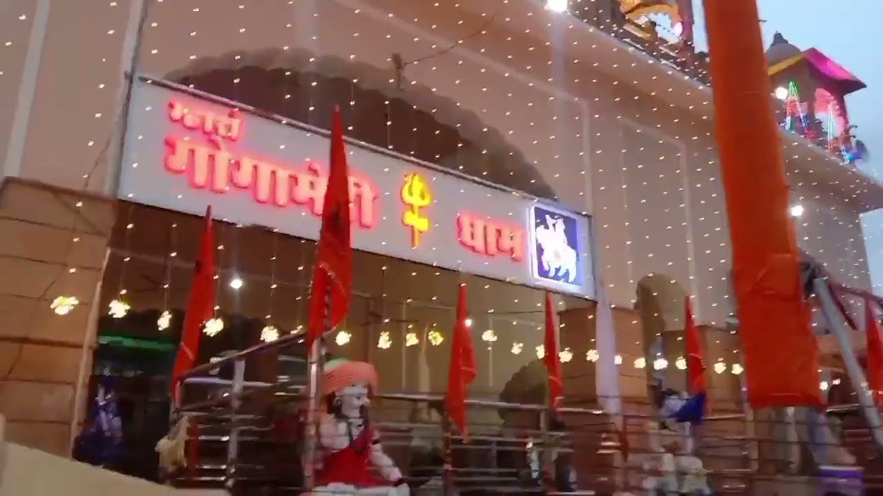Yamunanagar to Jaharveer Goga Ji temple, 