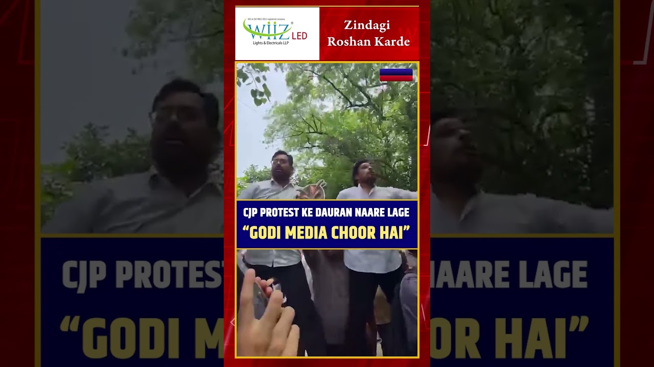 Protesters Raise Anti-&ldquo;Godi Media Choor Hai&rdquo; Slogans at Jantar Mantar Rally