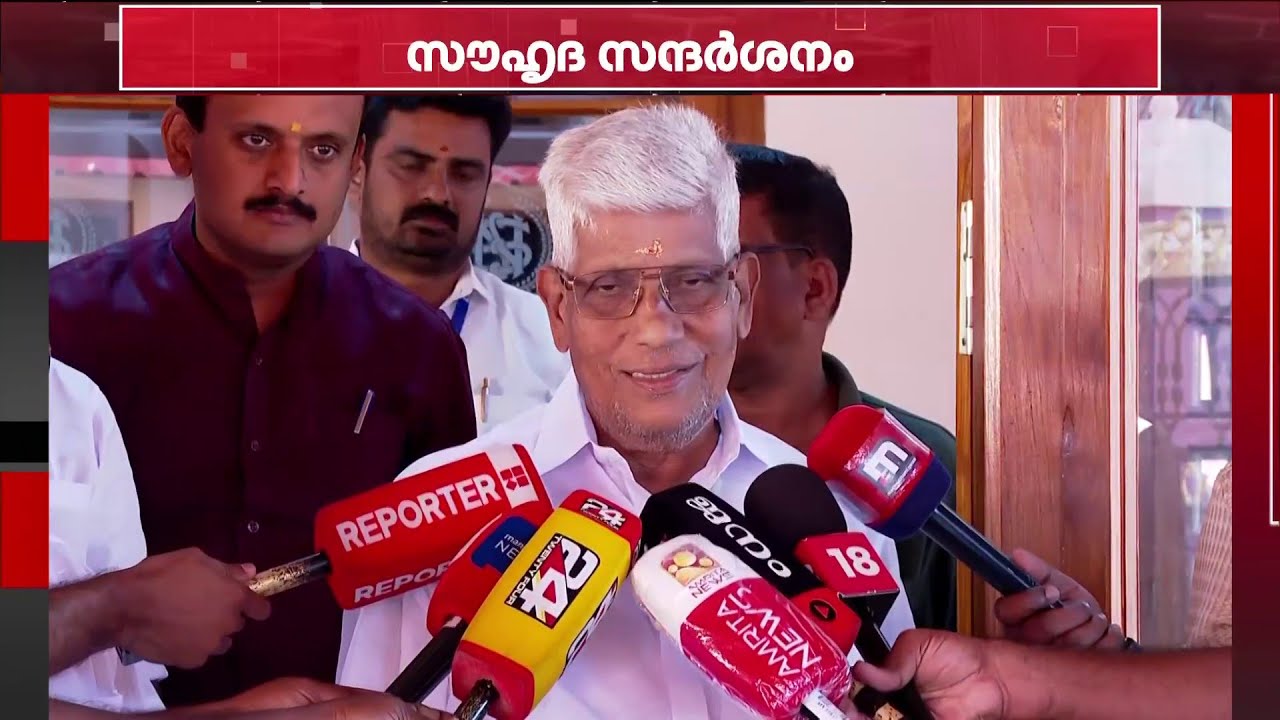 PS ശ്രീധരൻ പിള്ളയുമായി രാഷ്ട്രീയത്തിന് അതീതമായ സൗഹൃദമുണ്ടെന്ന് NSS ജനറൽ സെക്രട്ടറി സുകുമാരൻ നായർ