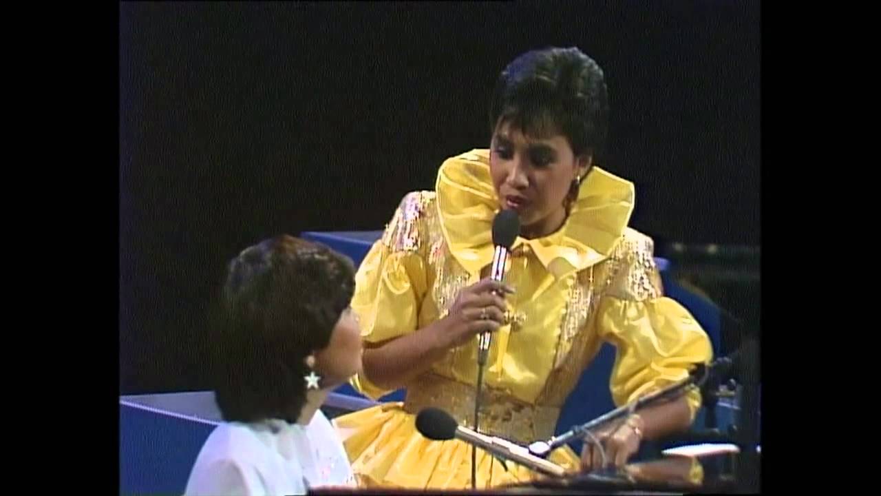 In Person: Rahimah Rahim (1982)