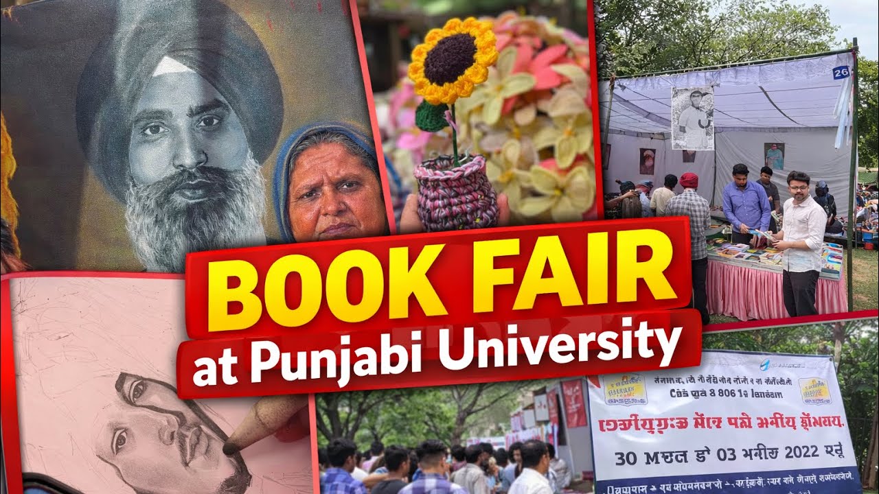 Day 1st Book fair at PU Patiala📍📚😇! Full Vlog out 