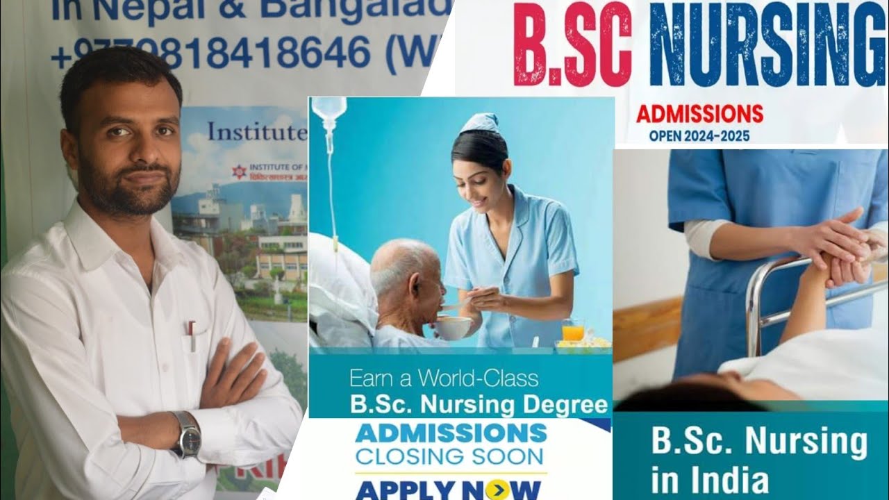 BSC Nursing In India For Nepali Students |  Pharmacy In India | Paramedical Courses In India | CEE