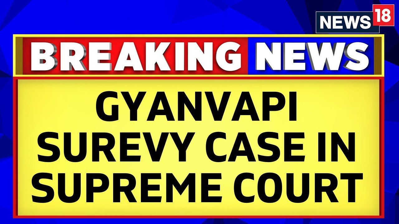 Gyanvapi Case: Muslim Side Moves To Supreme Court Challenging Allahabad HC Order On Gyanvapi Ssurvey