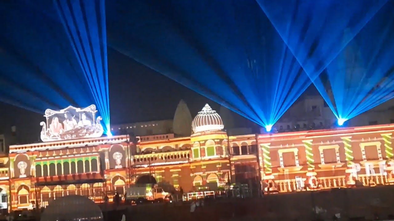 Ayodhya Ka Deepotsaw// Happy Diwali 😊 