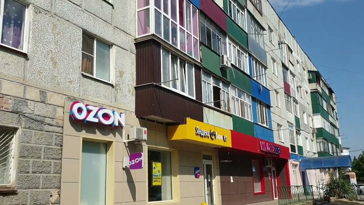 Майкоп.🏤 Два микрорайона города. #613