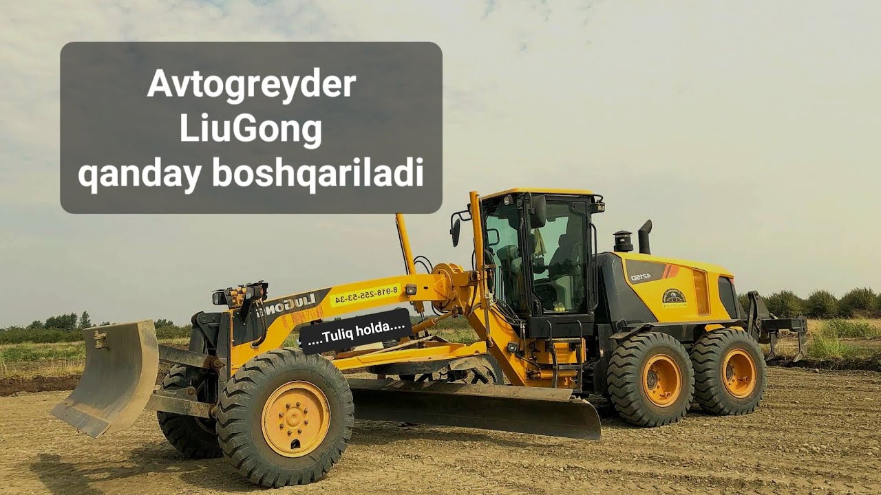 АВТОГРЕЙДЕРДА ИШЛАШ 1-ДАРС Avtogreyderda tug'ri ishlash