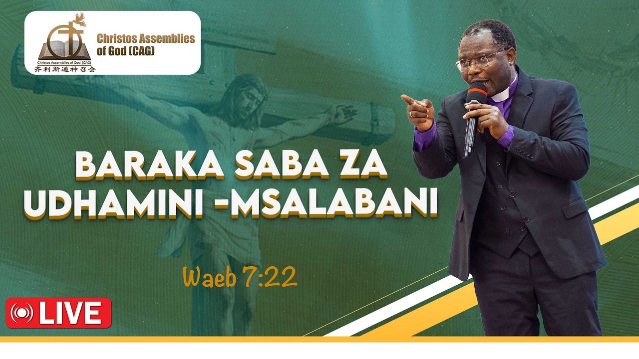 BARAKA SABA ZA UDHAMINI MSALABANI