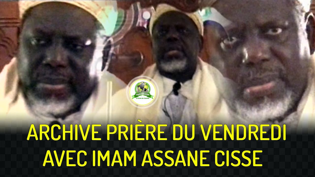 Archive Rare: Djouli Djoumah Ak Imam Assane Cissé (RTA)