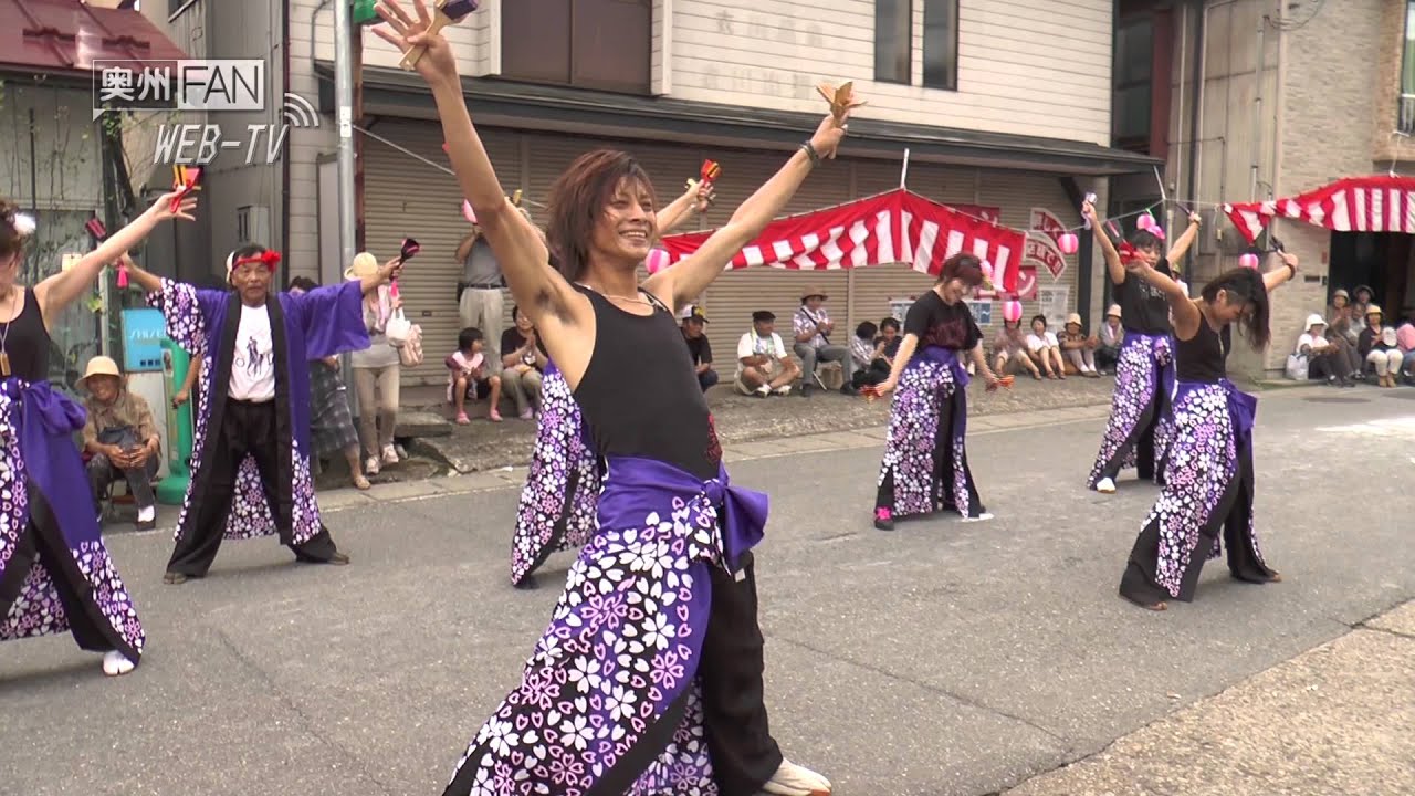 WebTV#66 協心戮力 〜奥州ころもがわ祭り 後編〜