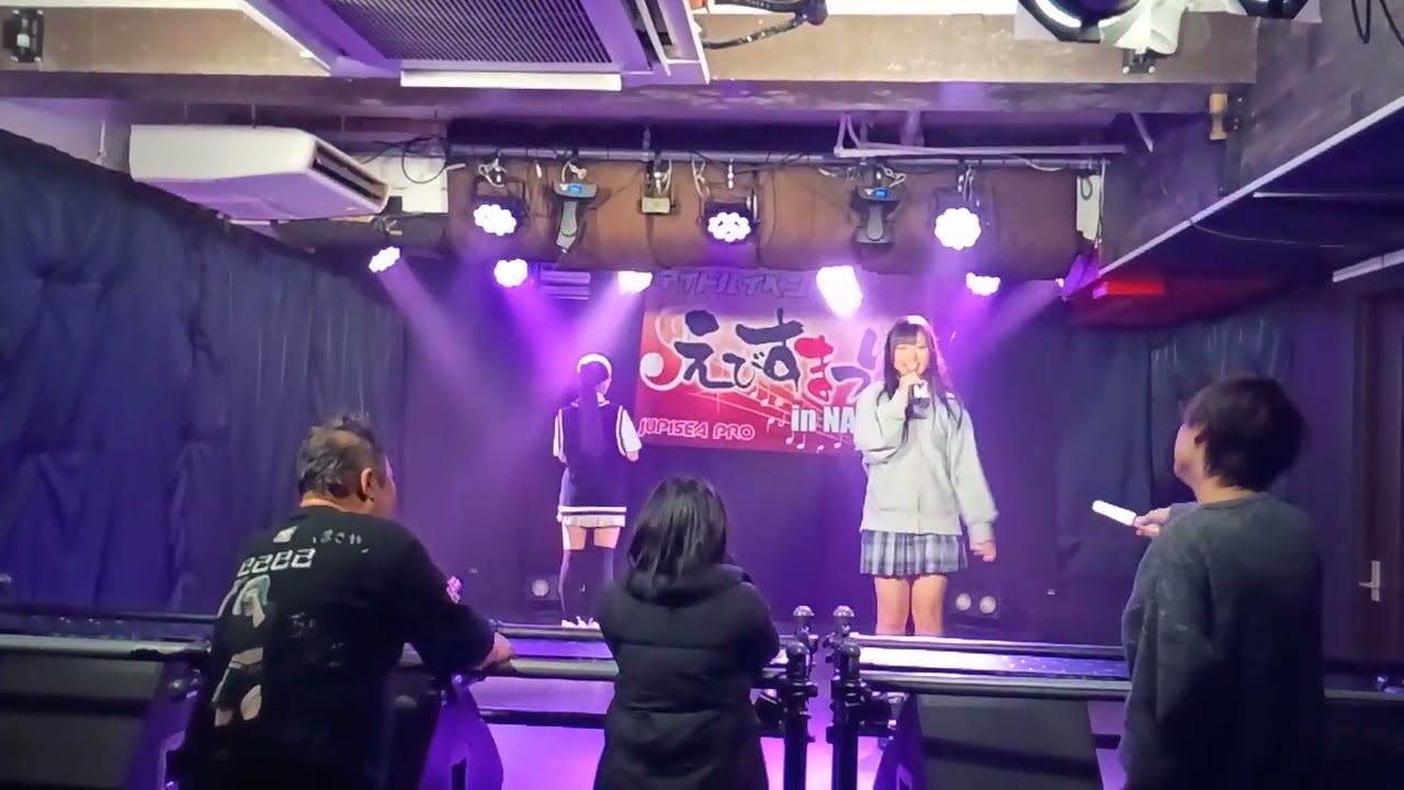 1月31日(土)名古屋えびすまつり1部　シアターZONE