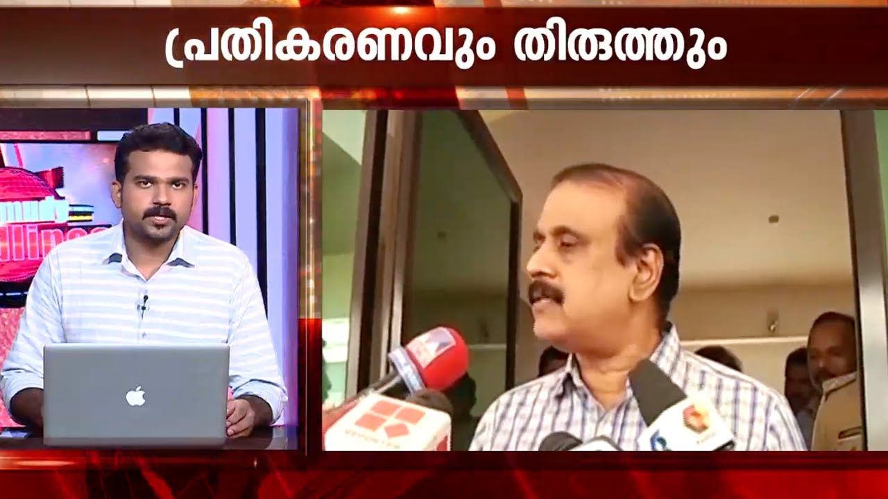Actress issue : I&rsquo;ve not given clean-chit for Dileep, Says Senkumar | Kaumudy News Headlines 1:30 PM
