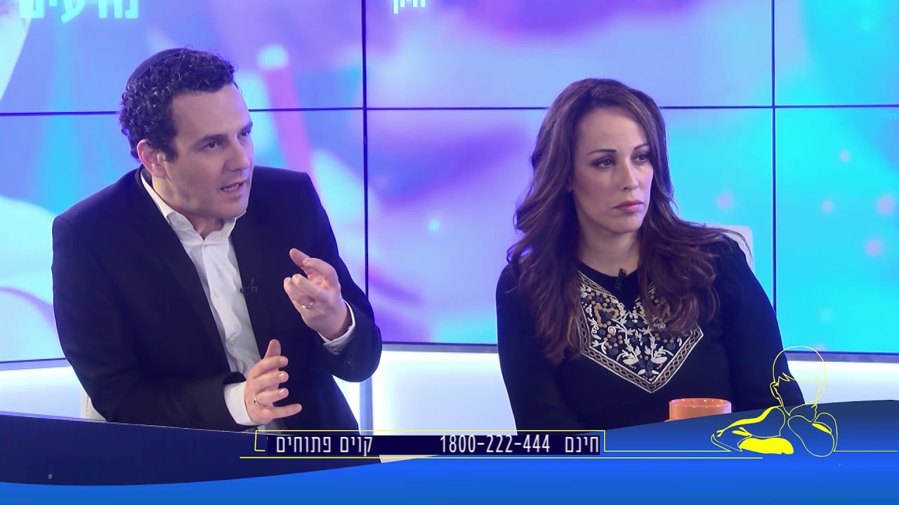 משדר מיוחד בנושא חינוך וסמכות הורית בהנחיית עודד מנשה ועדן הראל - חלק 1 HD